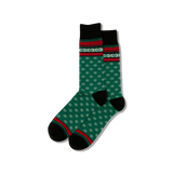 Men's Hot Sox - Greige Goods
