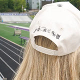 Touchdown Houndstooth Trucker Hat